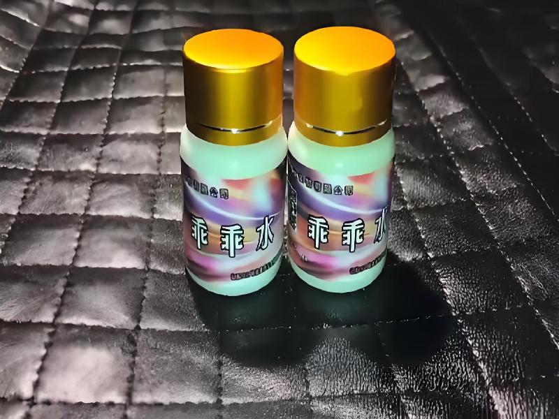 女士专用口服药水5854-fakQ型号